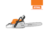 11412000198-stihl-20