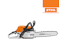 11412000513-stihl-20