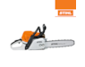 11402000199-stihl-20