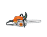 11392000146-stihl-02