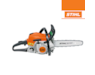 11392000146-stihl-20