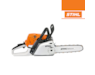 11432000296-stihl-20