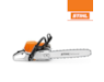 11402000521-stihl-20