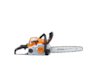 11302000301-stihl-06