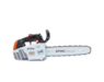 11372000325-stihl-02