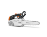 11372000325-stihl-03