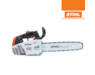 11372000325-stihl-20