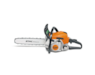 11392000248-stihl-03