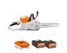 ma032000005kit200-stihl-02