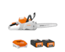 ma032000012kit200-stihl-02