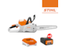 ma032000012kit200-stihl-03