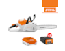 ma032000012kit200-stihl-10
