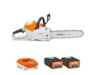 ma032000023kit300-stihl-04