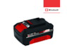 4511396-einhell-03