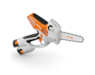 ga040116918-stihl-05